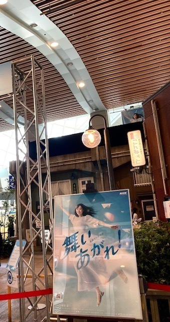 23.3.31.1.jpg