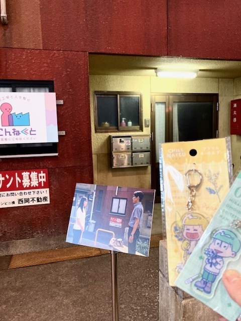 23.3.31.3.jpg