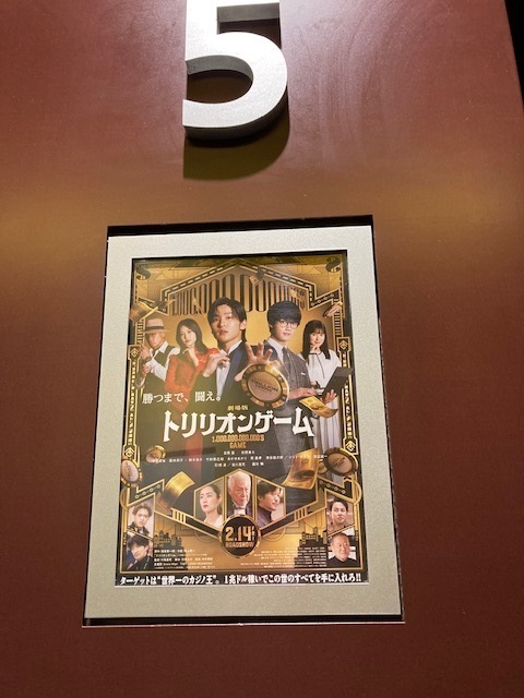 25.2.18.1.jpg