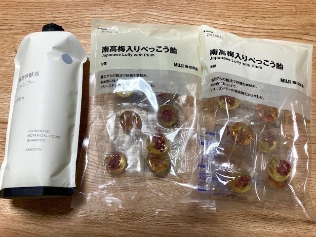 25.3.21.3.jpg